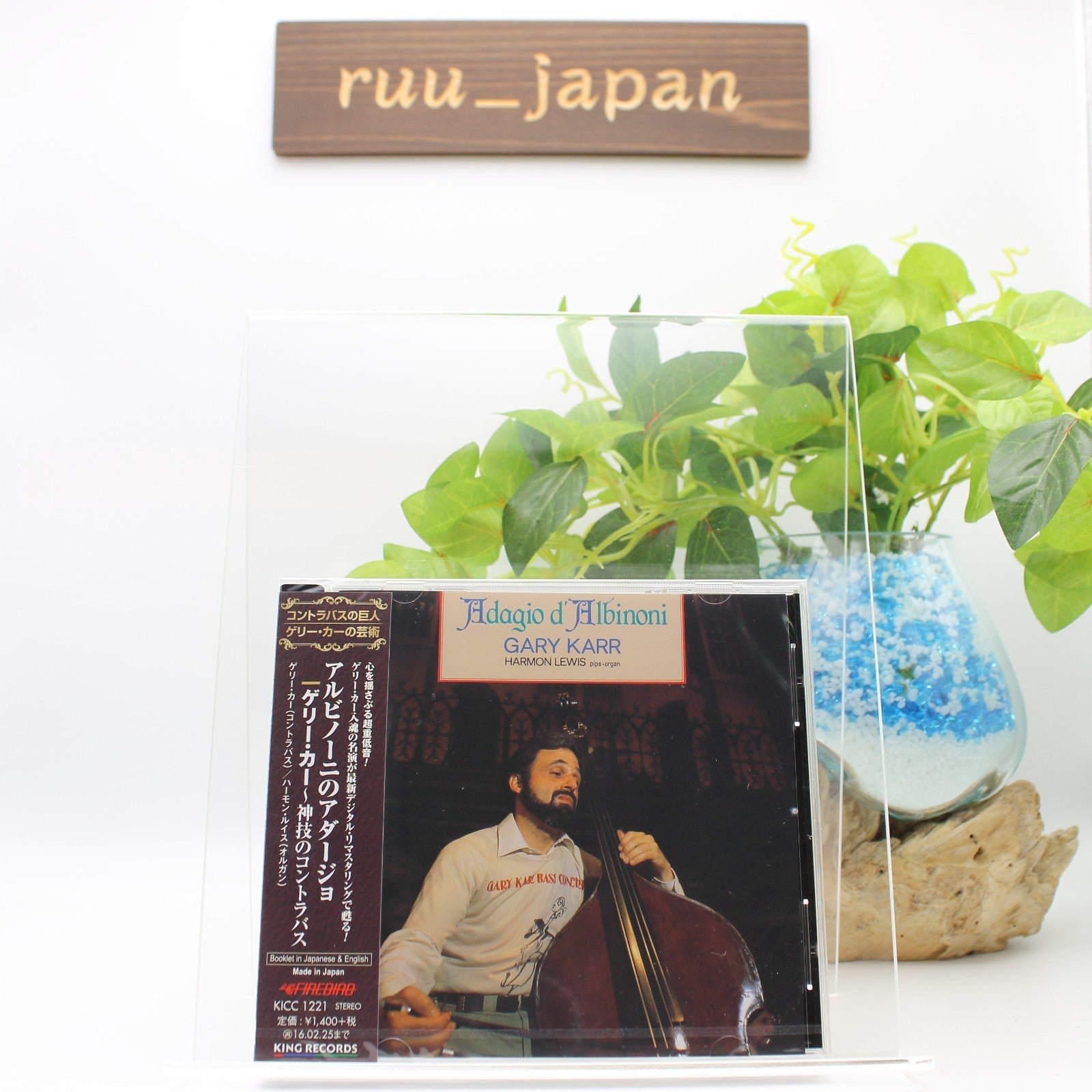 GARY KARR-ADAGIO DALBINONI-JAPAN CD New