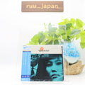 New WAYNE SHORTER SPEAK NO EVIL JAPAN SHM SACD