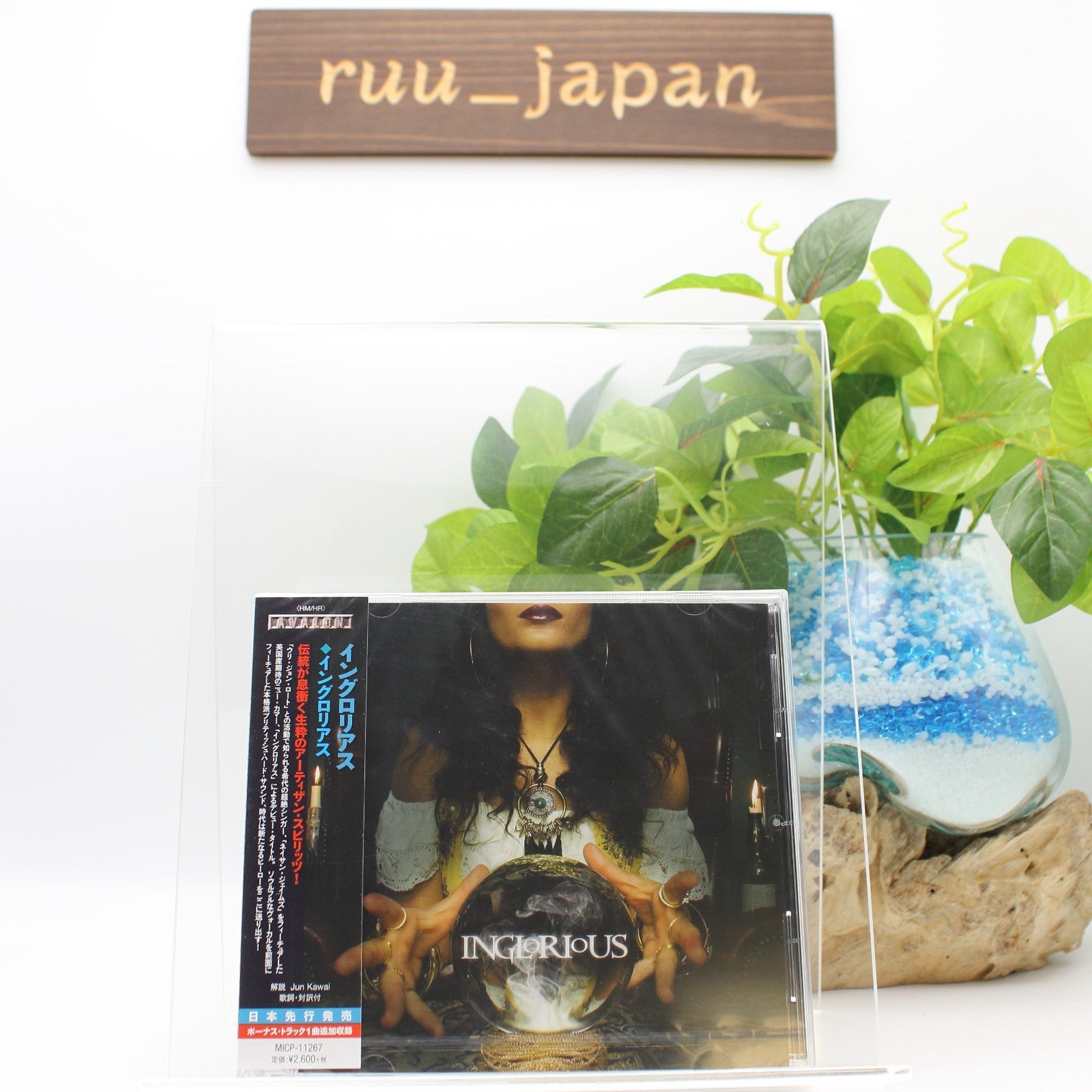 New CD Inglorious