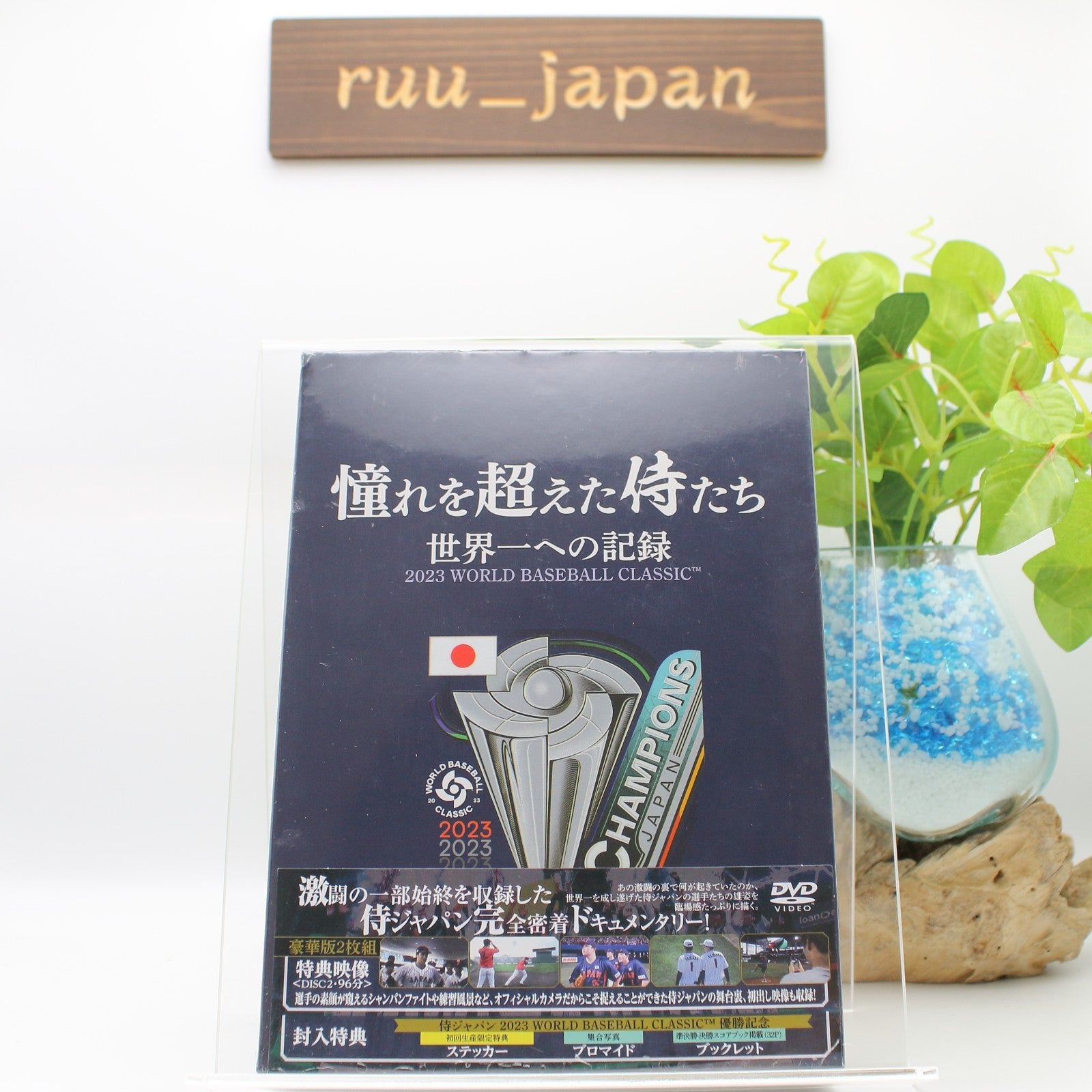 WBC 2023 Shohei Ohtani Documentary of Team Japan Baseball Deluxe DVD New