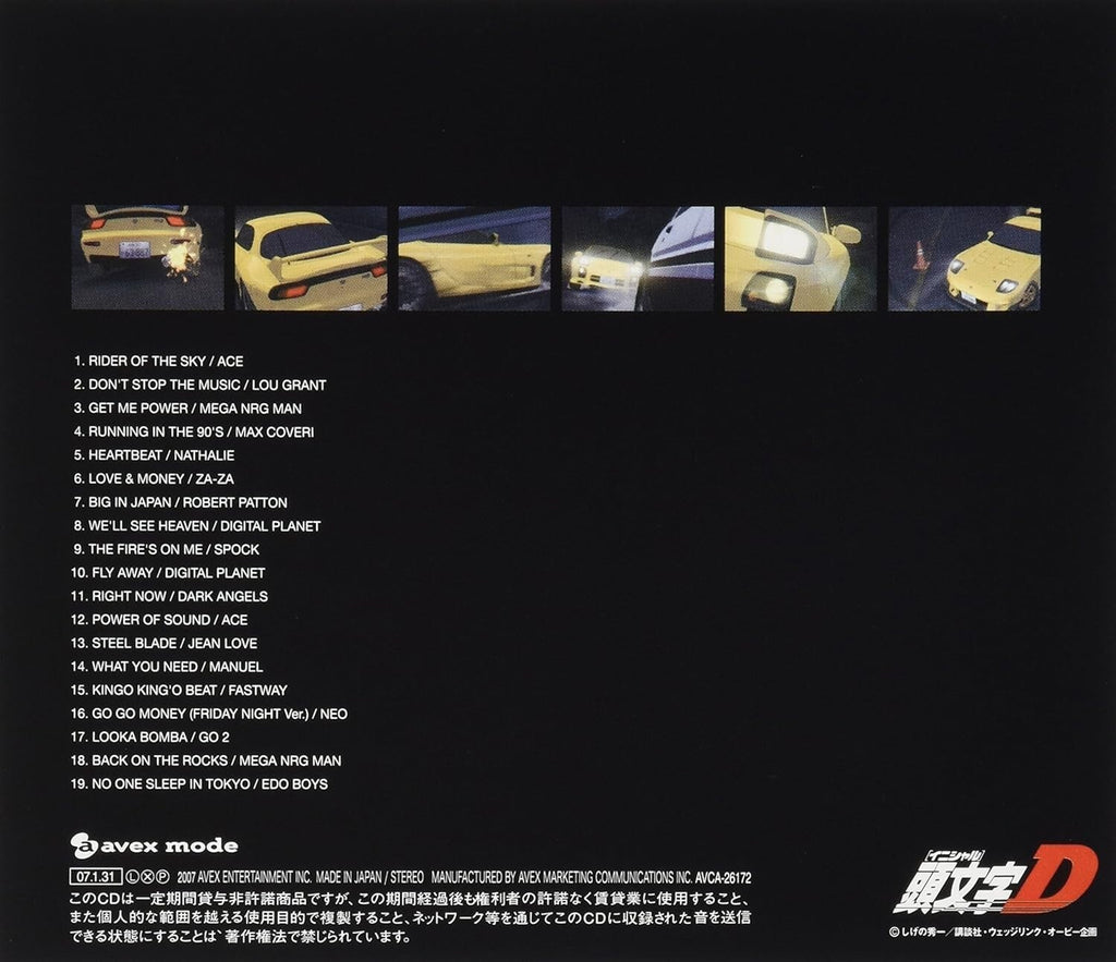 New SUPER EUROBEAT presents INITIAL D NON-STOP MIX from KEISUKE-selection CD