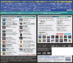 Japanese Singles Collection: Greatest Hits Blu-Spec 2 From Japan NEW