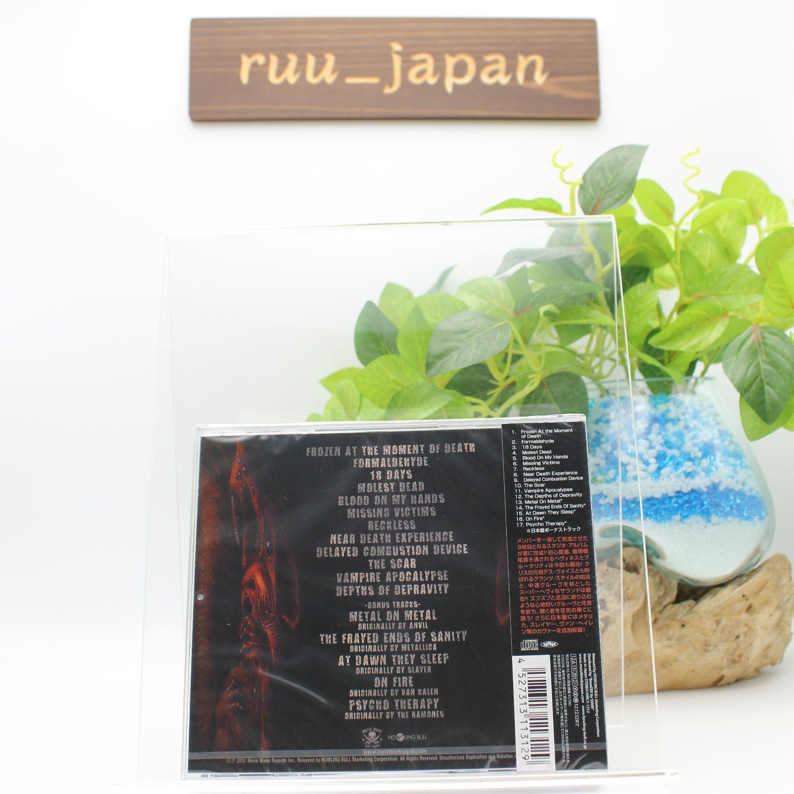 New SIX FEET UNDER-UNDEAD-JAPAN CD BONUS TRACK