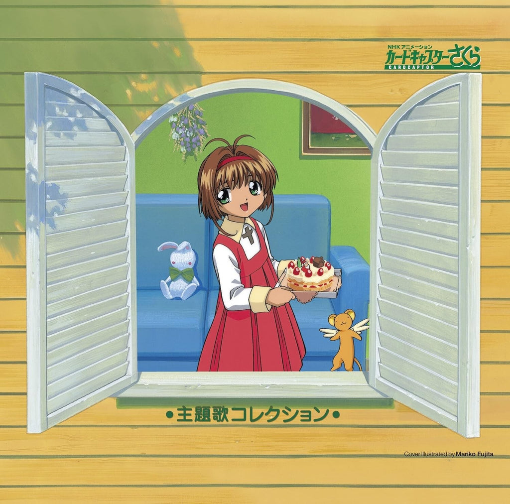 CD New Cardcaptor Sakura | Theme Song Collection From Japan City Pop 12tracks