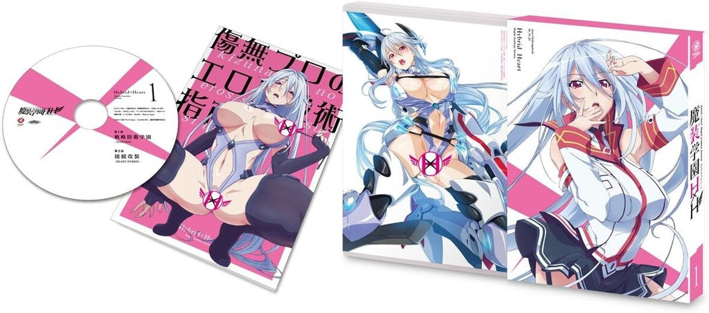 Masou Gakuen HxH Hybrid x Heart Magias Academy Ataraxia Vol.1 Blu-ray New