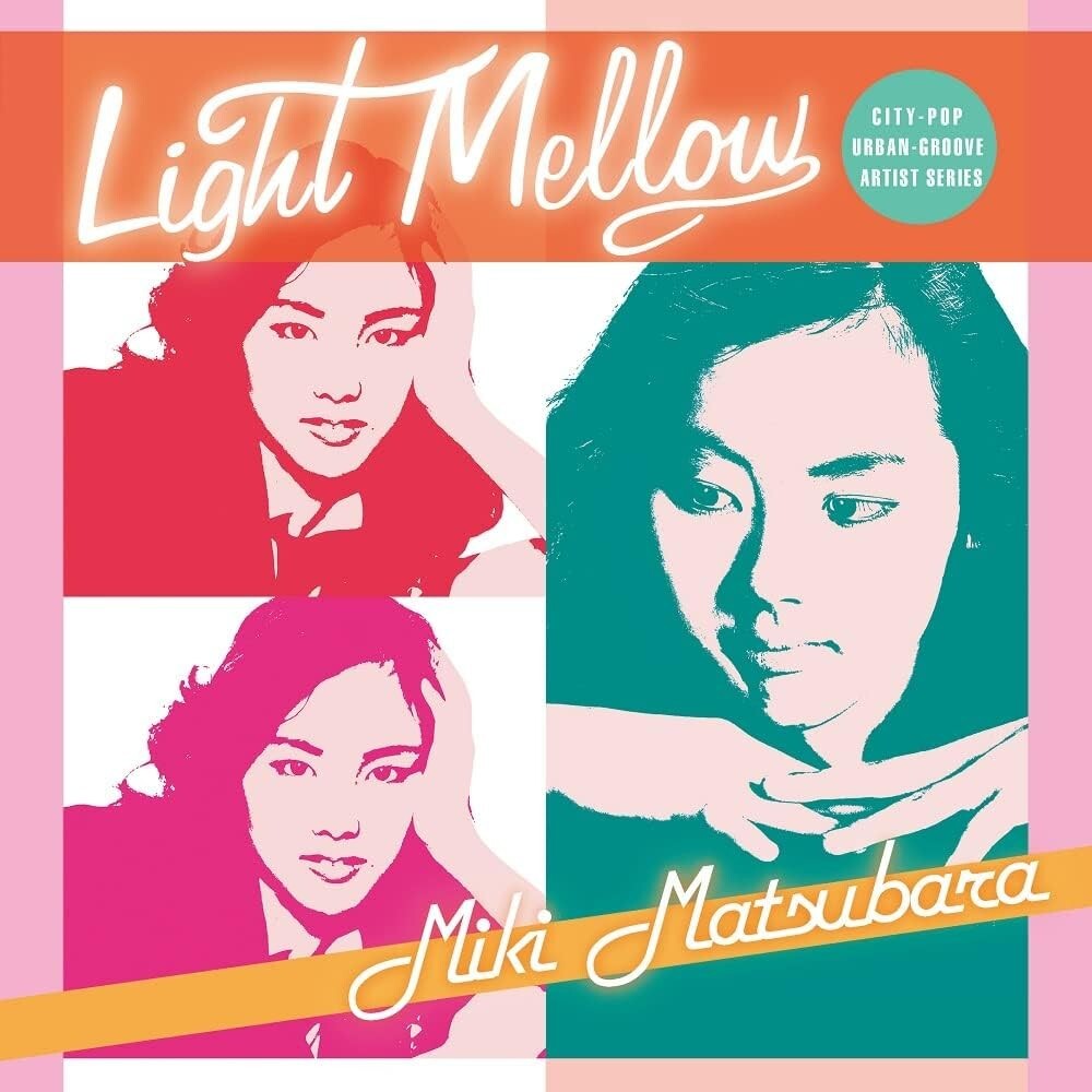 New Matsubara Miki Light Mellow CD From Japan