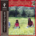New LP Slap Happy Humphrey/Slap Happy Humphrey ALPLP2