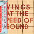 CD New McCARTNEY & WINGS WINGS AT THE SPEED OF SOUND 2024 JAPAN MINI LP SHM