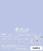 Ocean Waves with from Japan Blu-ray New