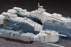 Hasegawa 1/4000 SDF-1 Macross Fortress Ship w / Prometheus and Daedalus NEW