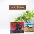 PHIL CAMPBELL AND THE BASTARD SONS LIVE IN THE NORTH JAPAN CD NEW