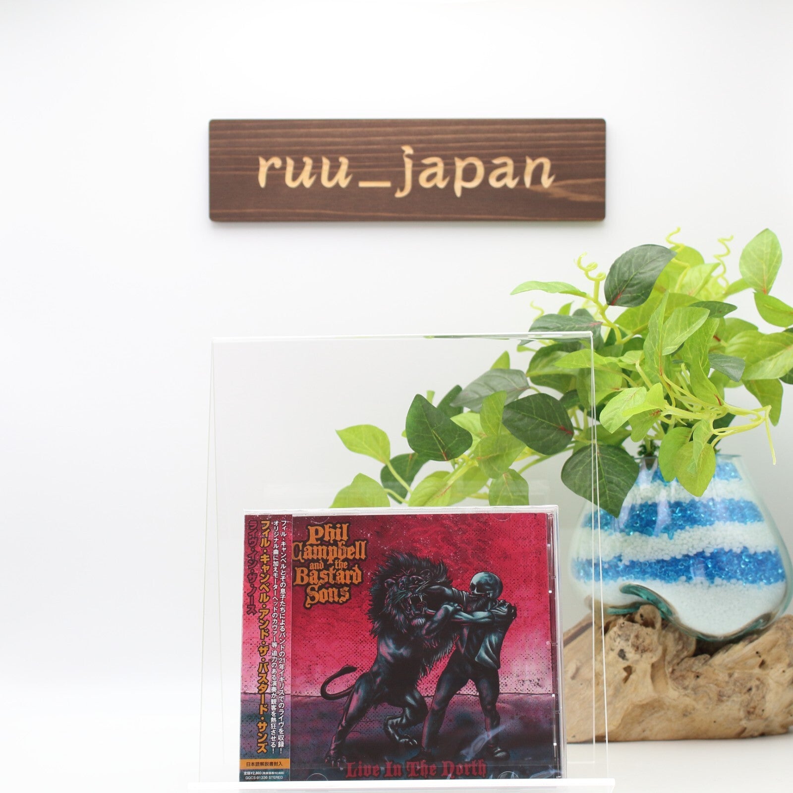 PHIL CAMPBELL AND THE BASTARD SONS LIVE IN THE NORTH JAPAN CD NEW