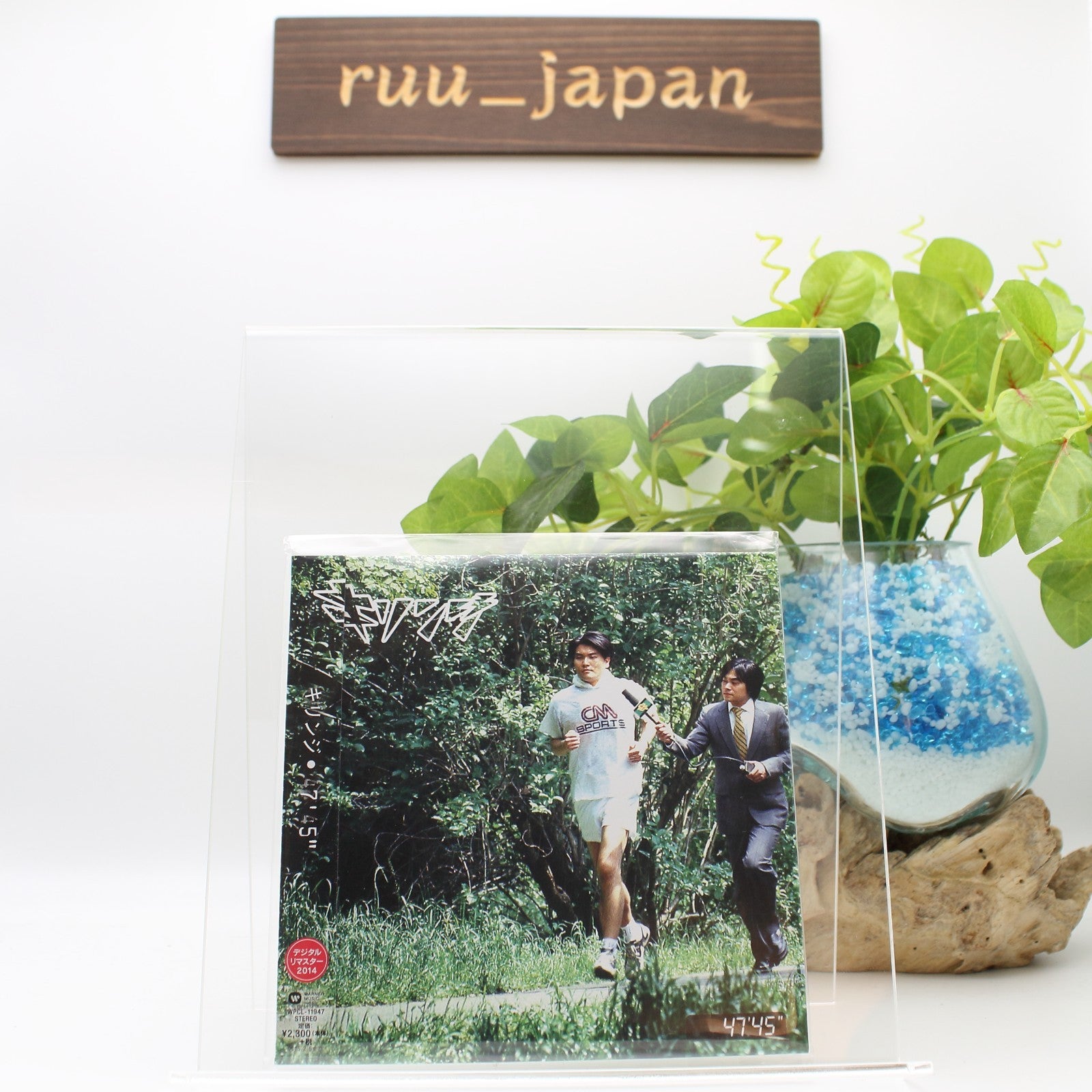 Kirinji-4745-Japan CD Paper Sleeve Bonus Track New