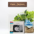 New KEITH JARRETT The Koln Concert (SHM-SUPER AUDIO CD) Japan