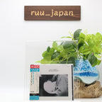 New KEITH JARRETT The Koln Concert (SHM-SUPER AUDIO CD) Japan