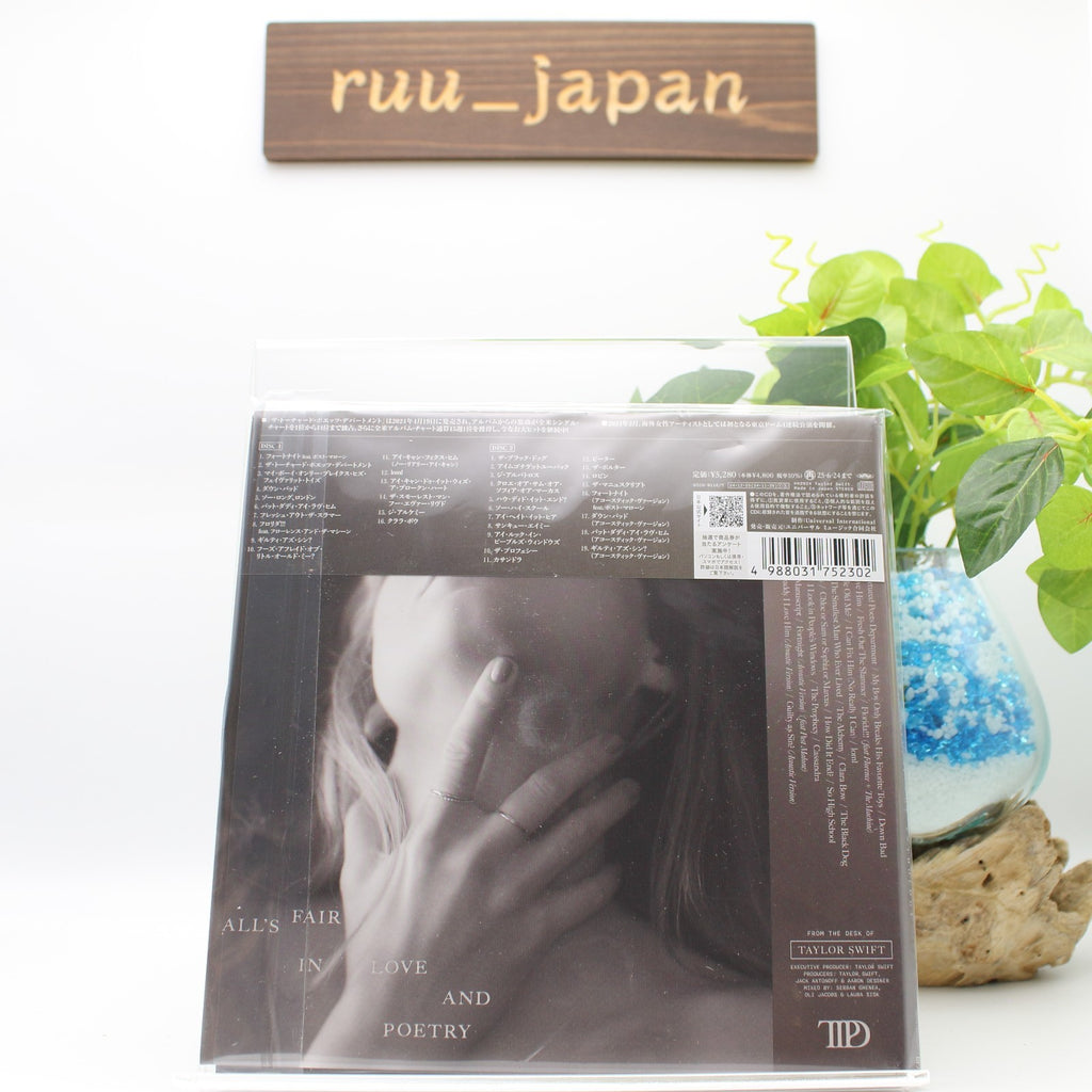 New TAYLOR SWIFT THE TORTURED POETS DEPARTMENT THE ANTHOLOGY JAPAN DELUXE 2 CD