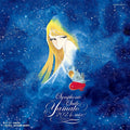 New YAMATO SOUND ALMANAC 50th PREMIUM Symphonic Suite Yamato 2024mix JAPAN CD