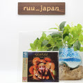 GENESIS LIVE IN THE UK 1973 KING BISCUIT FLOWER HOUR JAPAN CD NEW