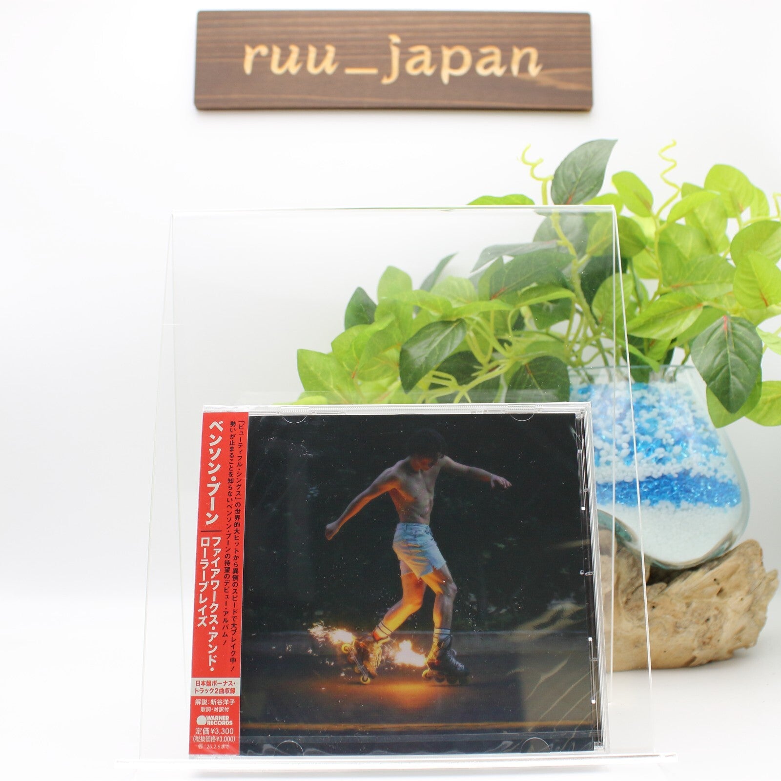 New BENSON BOONE FIREWORKS & ROLLERBLADES WITH BONUS TRACKS 2024 JAPAN CD