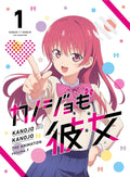 Girlfriend, Girlfriend Kanojo mo Kanojo Vol.1 Blu-ray Booklet Japan New