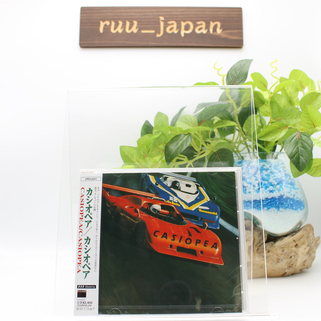 Casiopea - Casiopea (DSD Mastering) CD Direct Stream Digital Japan NEW