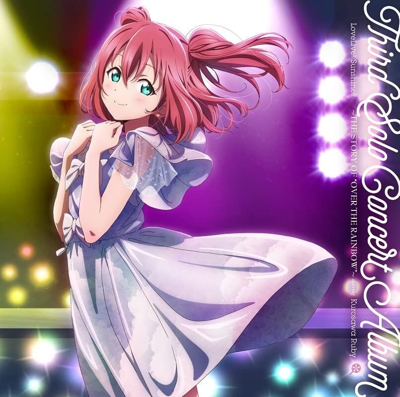 Kurosawa Ruby Third Solo Album THE STORY OF OVER THE RAINBOW LoveLive Sunshine
