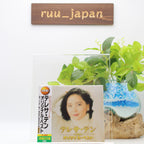 New TERESA TENG Original Best JAPAN CD