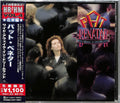 Pat Benatar Wide Awake in Dreamland (Limited Edition) Japan Music CD NEW