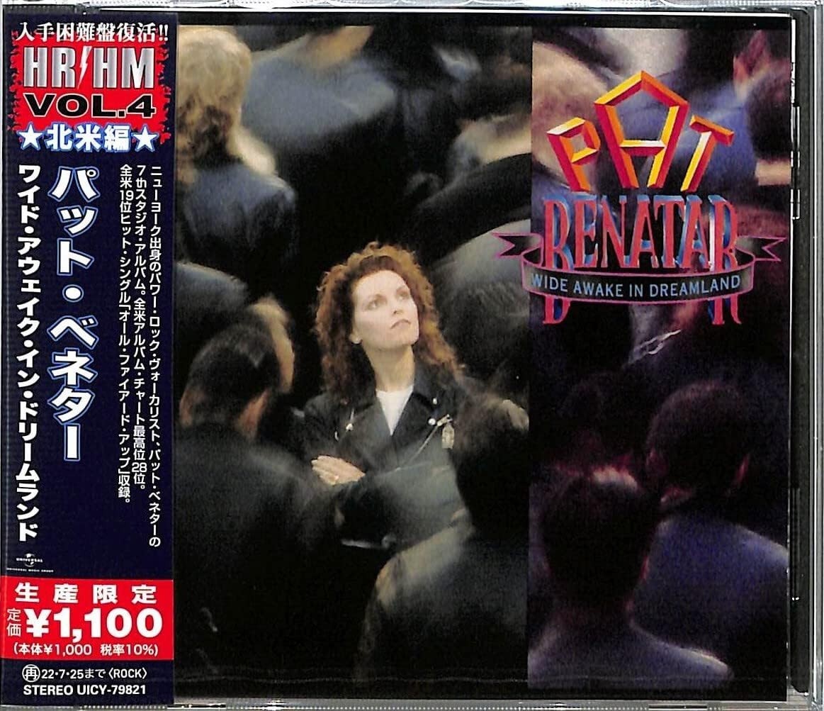 Pat Benatar Wide Awake in Dreamland (Limited Edition) Japan Music CD NEW