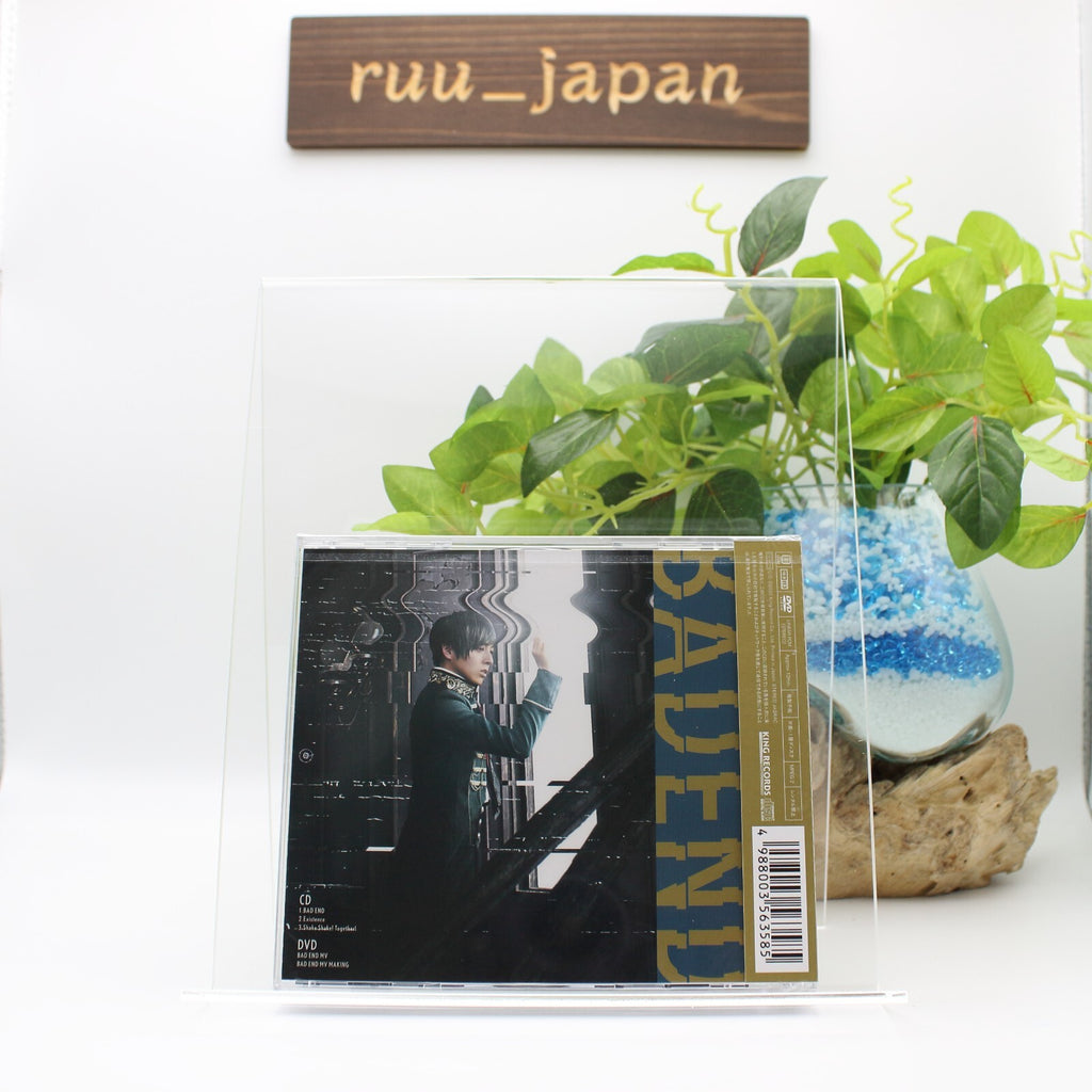 Shouta Aoi BAD END First Limited Edition CD DVD Japan New