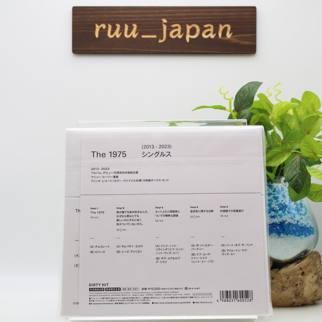 New The 1975 Singles (2013-2023) 7inch Analog Box Set Color Vinyl rock japan
