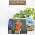 New Karl Bohm Bruckner Symphonies No.7 & 8 2-SACD Hybrid TOWER RECORDS JAPAN
