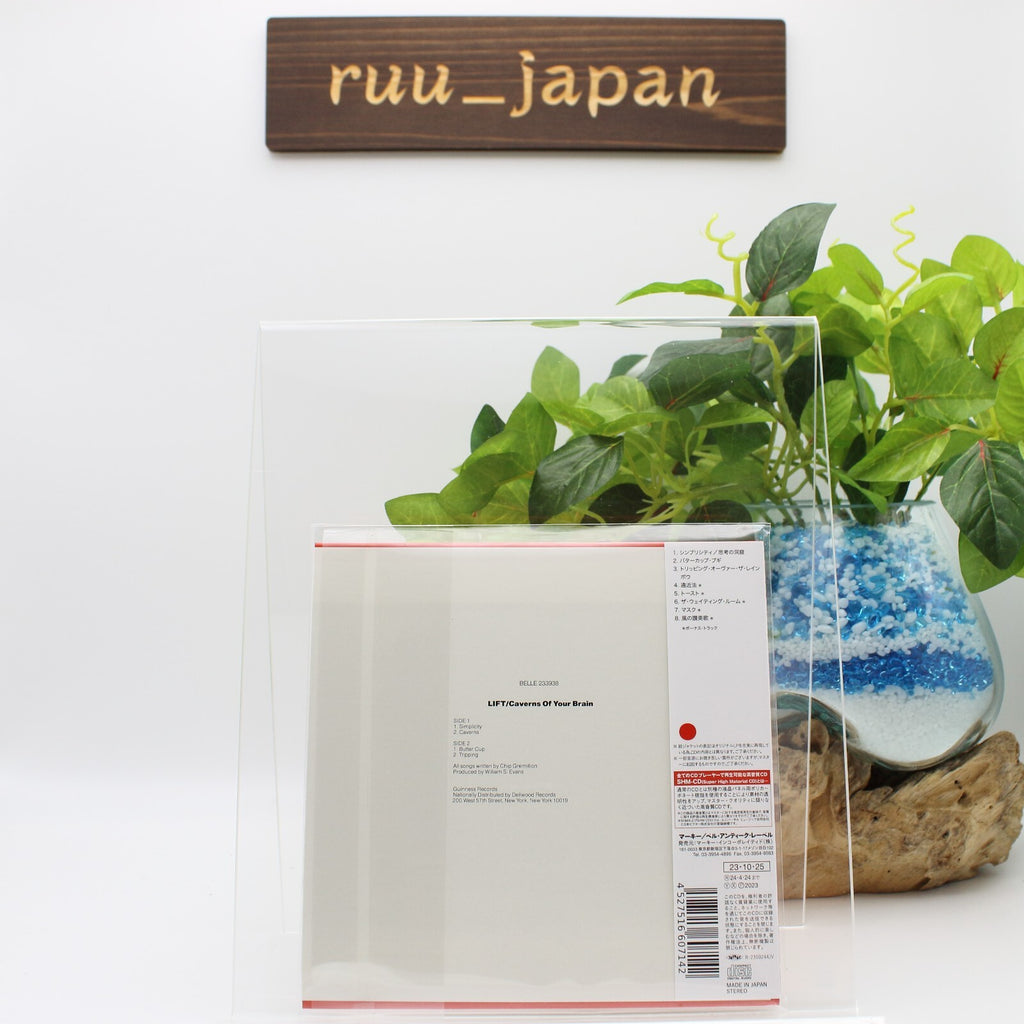 New LIFT Caverns Of Your Brain paper sleeve jacket CD OBI JAPAN