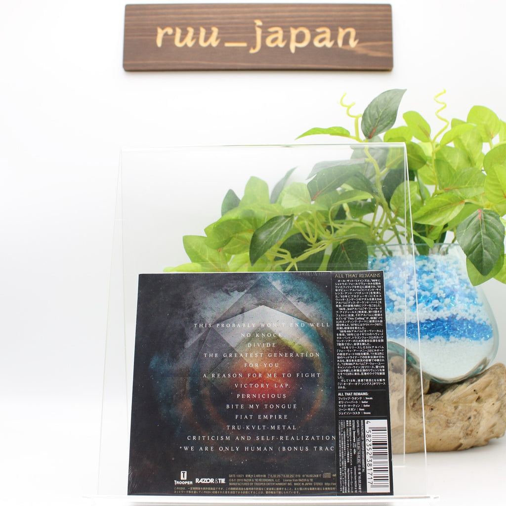 New ALL THAT REMAINS-THE ORDER OF THINGS-JAPAN CD