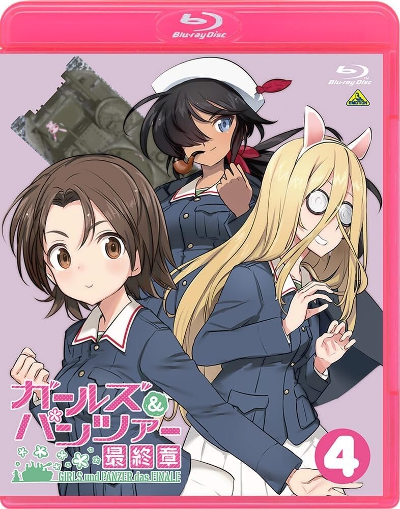 Girls und Panzer das Finale Vol.4 Limited Edition 3 Blu-ray Booklet Japan new