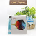 RUSH Vapor Trails 2013 Remixed SHM CD JAPAN NEW