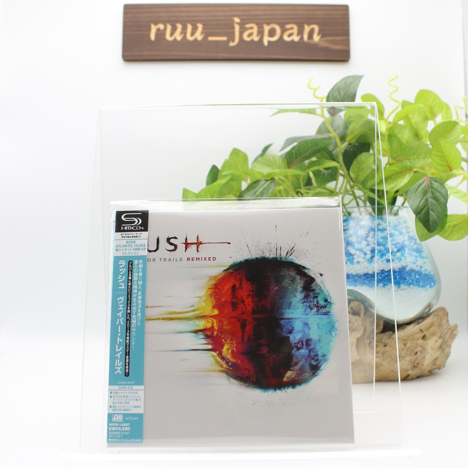 RUSH Vapor Trails 2013 Remixed SHM CD JAPAN NEW