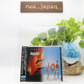 New Order (Bernard Sumner) CD Republic Japan OBI New