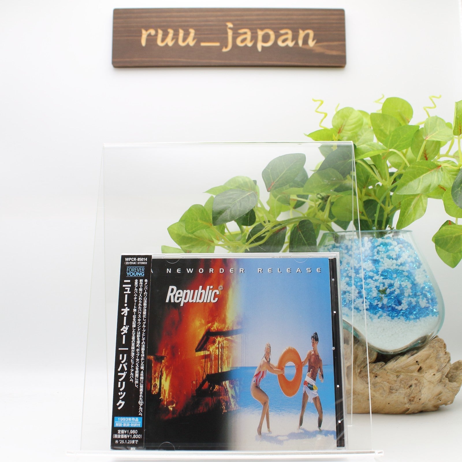 New Order (Bernard Sumner) CD Republic Japan OBI New