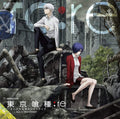 Tokyo Ghoul:re Original Soundtrack CD Anime Theme Season 3 BGM OST NEW