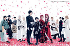 Musical Black Butler Kuroshitsuji Licorice burning on the ground Limited ver DVD