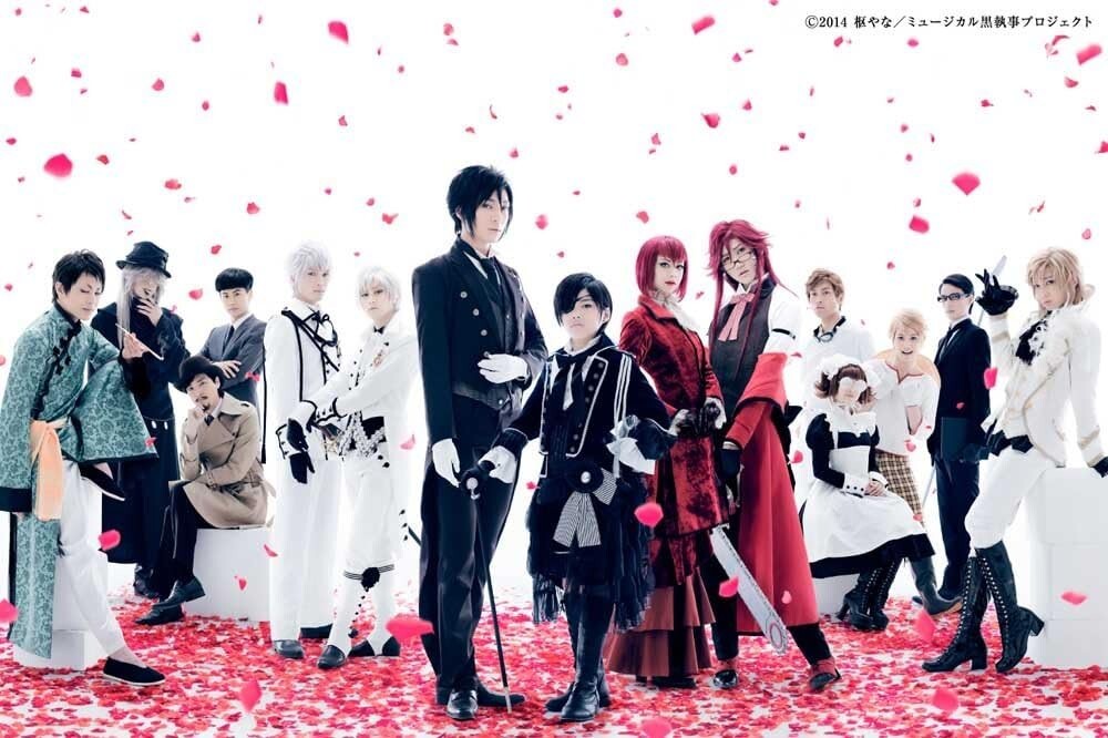 Musical Black Butler Kuroshitsuji Licorice burning on the ground Limited ver DVD