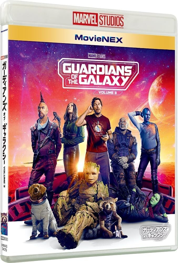 Blu-ray Guardians of the Galaxy Vol. 3 MovieNEX Brand New JAPAN