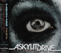 A SKYLIT DRIVE Adelphia + 2 JAPAN CD Odd Project U.S. Screamo/Metalcore ! New