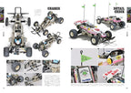 Reprinted Tamiya Vintage RC Car Museum NEW