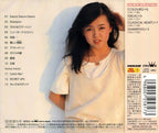 New Yuko Tomita / Shampoo +3 1983 CD Japan Tower Records Ltd City Pop