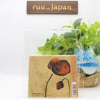 Lamp / Lamp Genso 2008 CD Japan City Pop Yumeutsutsu From Japan NEW