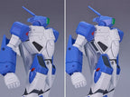 Max Factory PLAMAX Macross PX12 1/72 VF 1A Battroid Valkyrie NEW