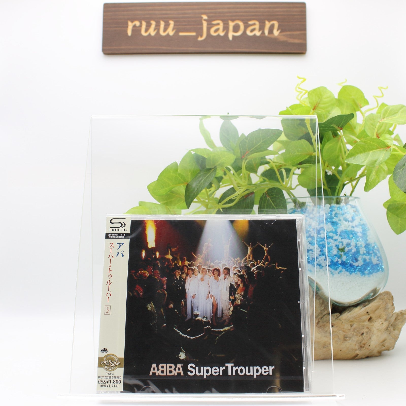 ABBA SHM-CD Super Trouper 2 Bonus Tracks Japan OBI New