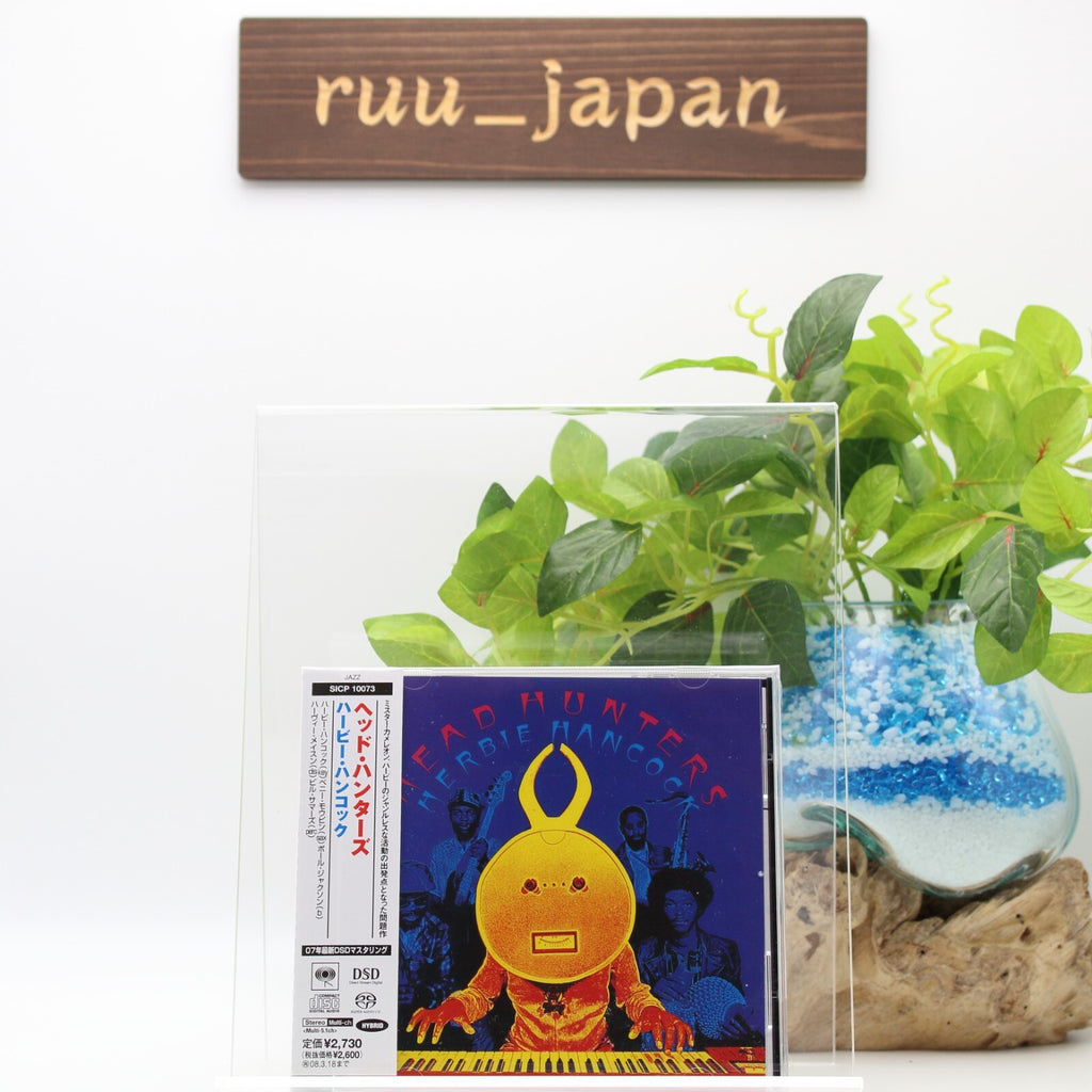 New HERBIE HANCOCK HEAD HUNTERS  JAPAN SACD HYBRID